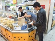 强检计量器具