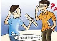重庆出台计量发展规划 提出多个量化目标