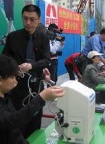 辽阳供电通过法定计量检定机构现场复查
